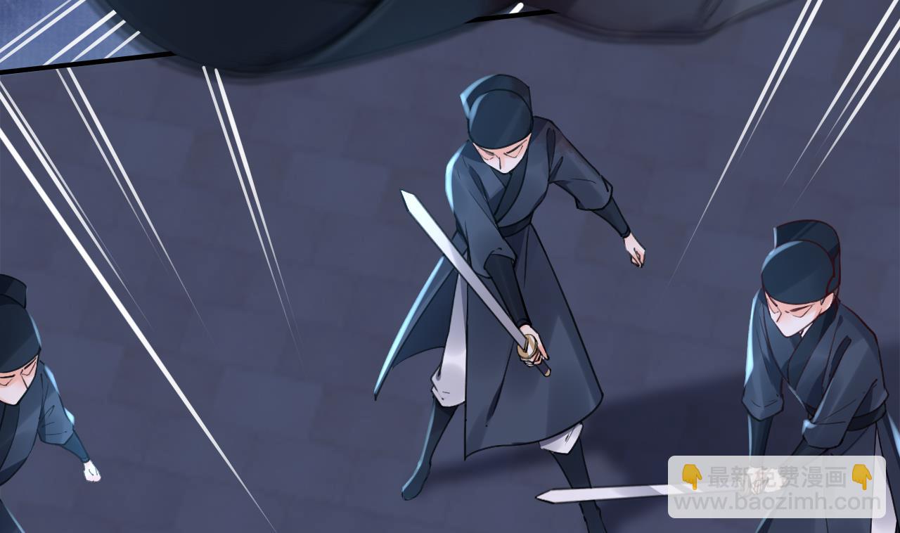 第70话 听我号令39