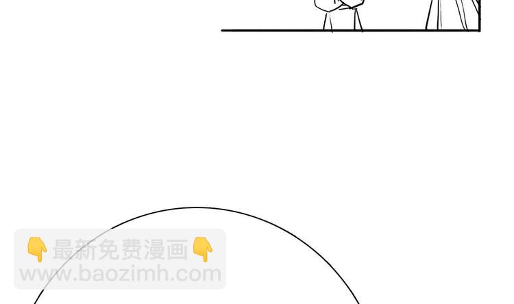 第13话 你上当了130