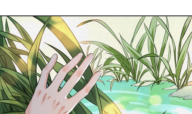 特辑偏爱52