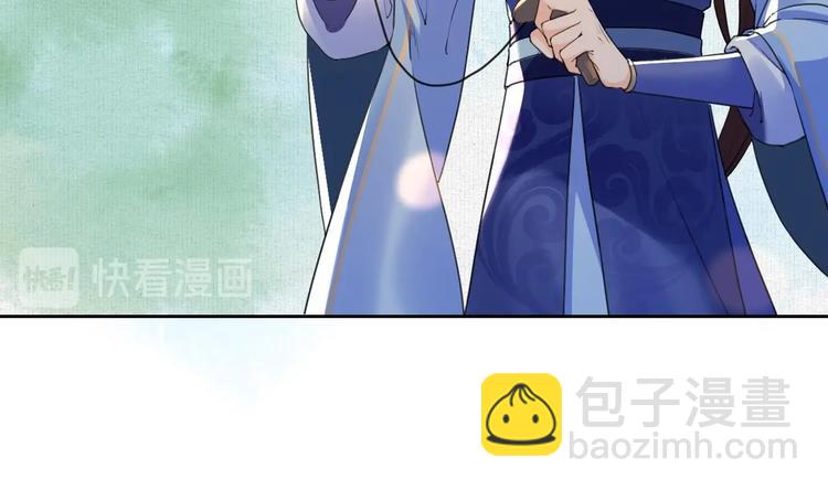 特辑偏爱51