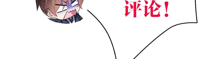 第9话 命悬一线129
