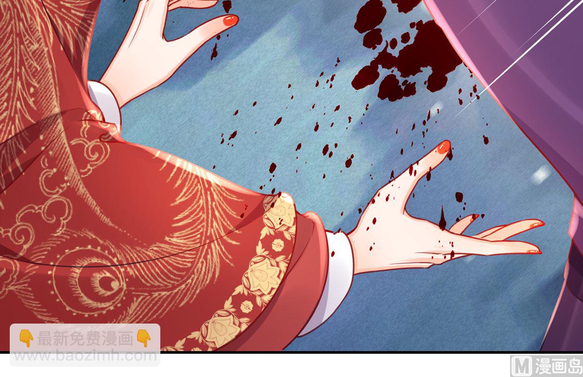 第43话 生死一线47
