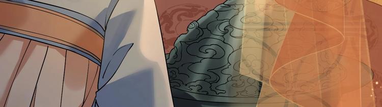 第14话 虐人不能手软91