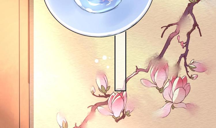 第6话 皇姐是要我死？116