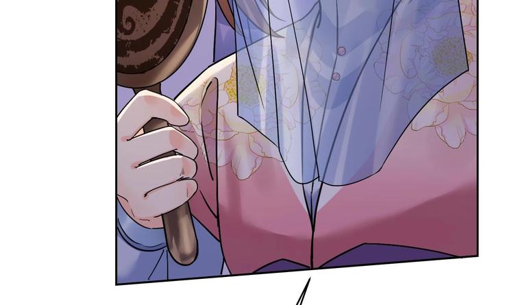 第16话 离我，皇姐远点！89
