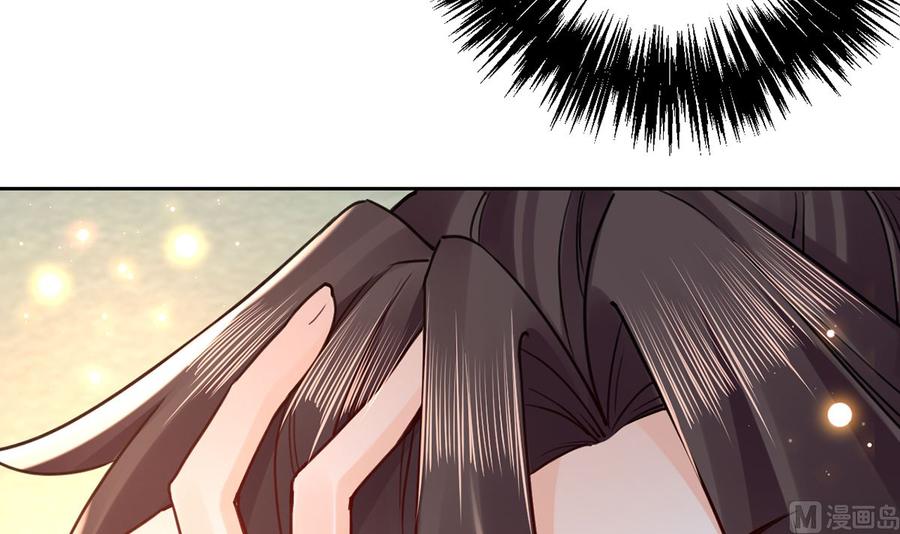 第35话 突起疫病74