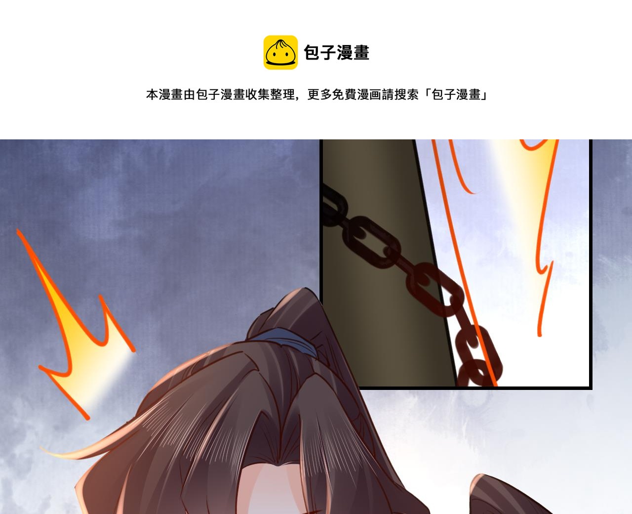 第73话 我会一直陪你到最后12