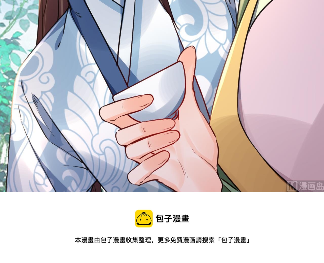 第73话 我会一直陪你到最后56