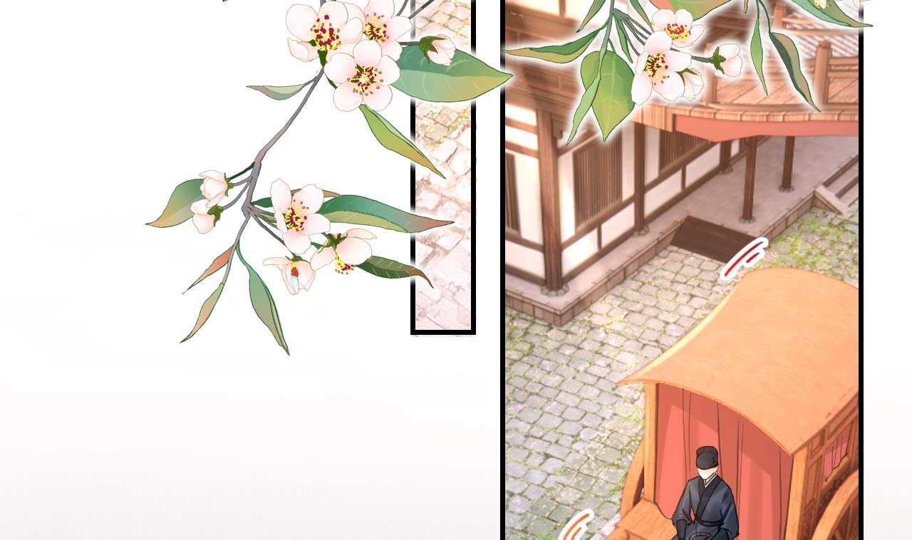 第64话 师徒重逢61