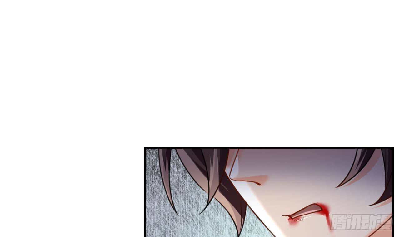 第20话 投怀送抱？92