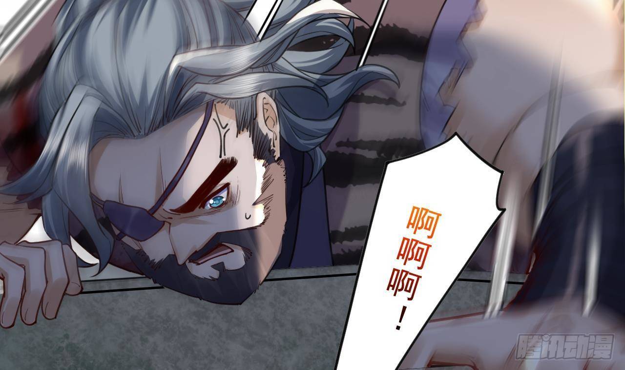 第20话 投怀送抱？42