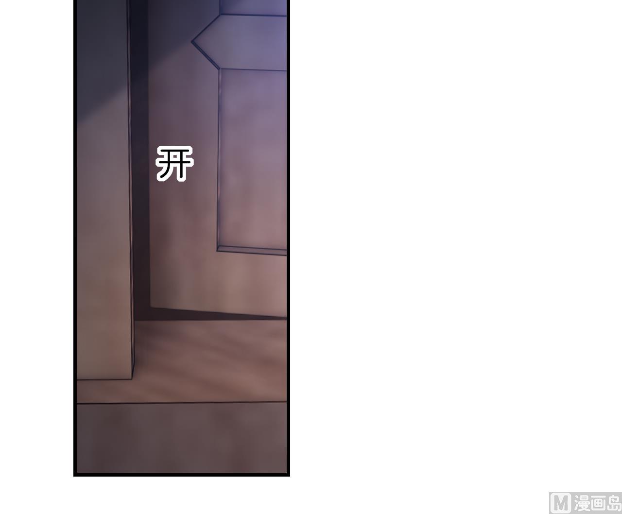 第74话  与你沉溺115