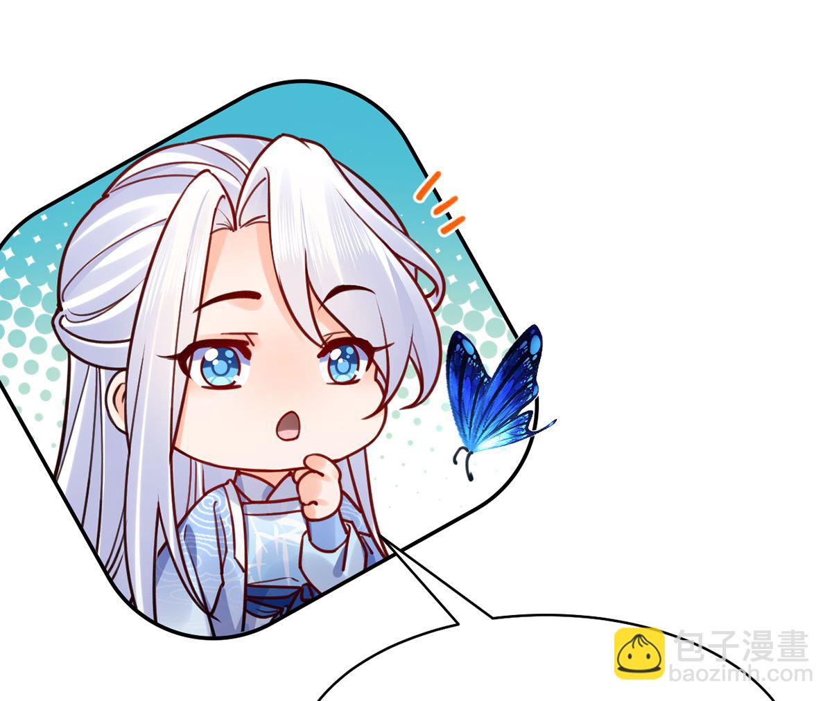 第45话 得不到放不下48