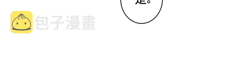 第14话 虐人不能手软95