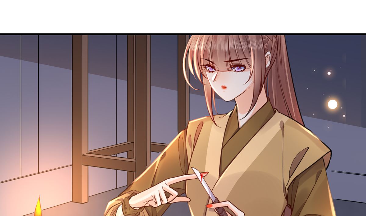 第44话 平生如梦87