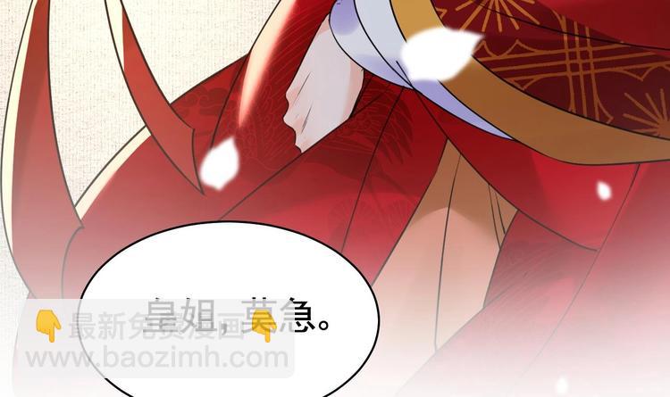 特辑执子之手与子偕老98