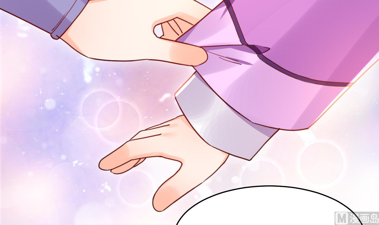 第58.5话  幻境迷情特辑44