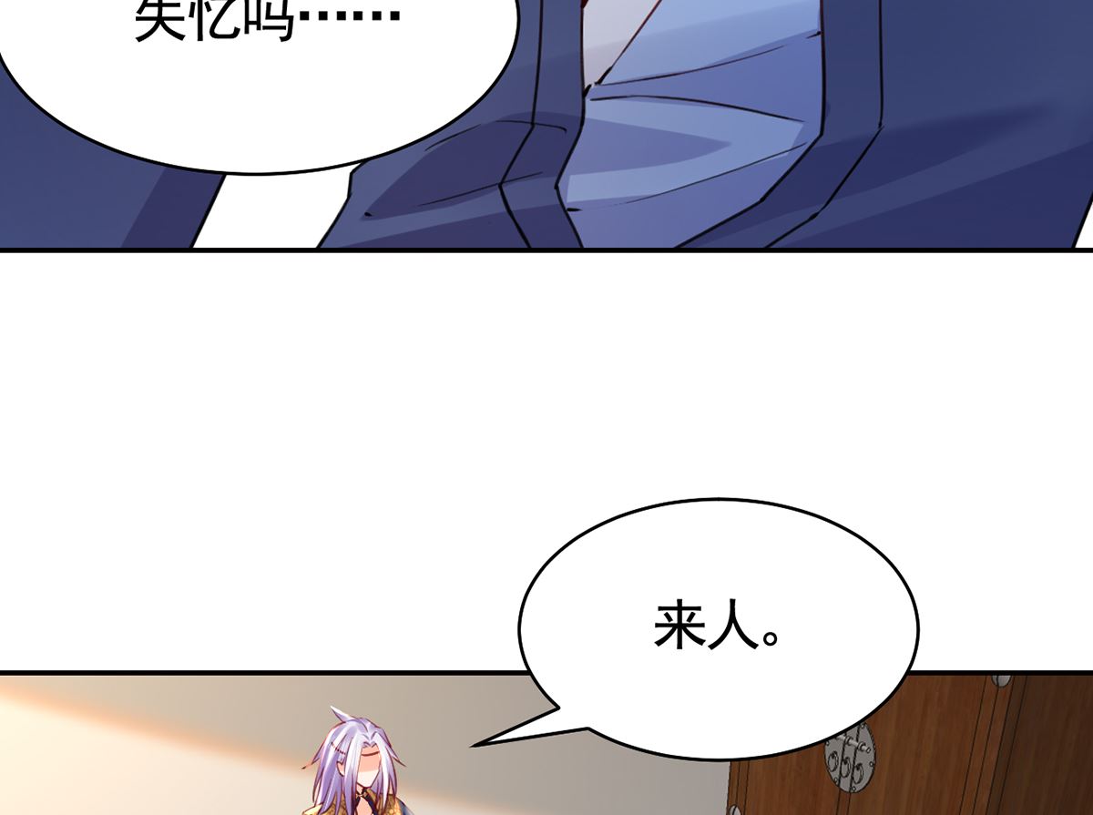 第40话  花魁？男花魁？67