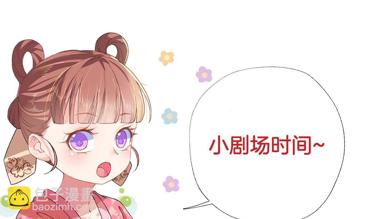 第49话 谁知我知84