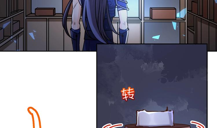 第30话 掌控之中127