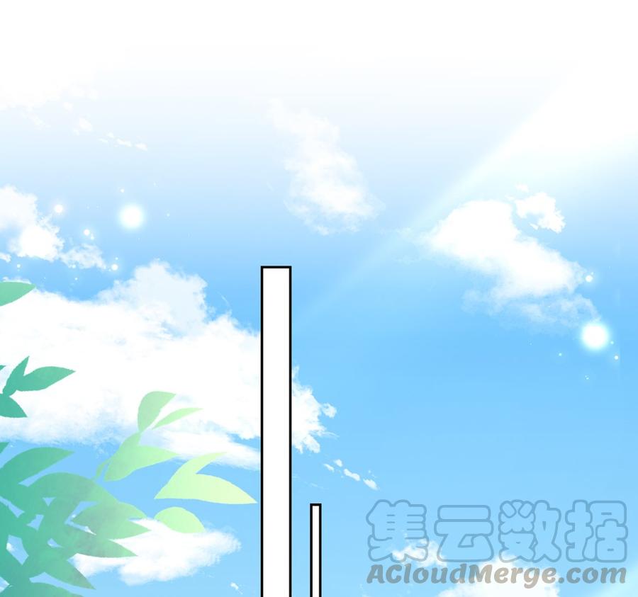 第36话 我的命就交给你了12