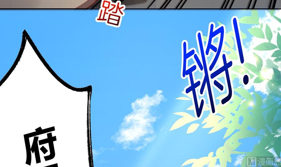 第34话 正面对峙65