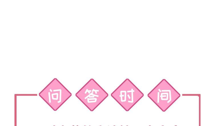 第7话 如何苟命？全靠演技！123