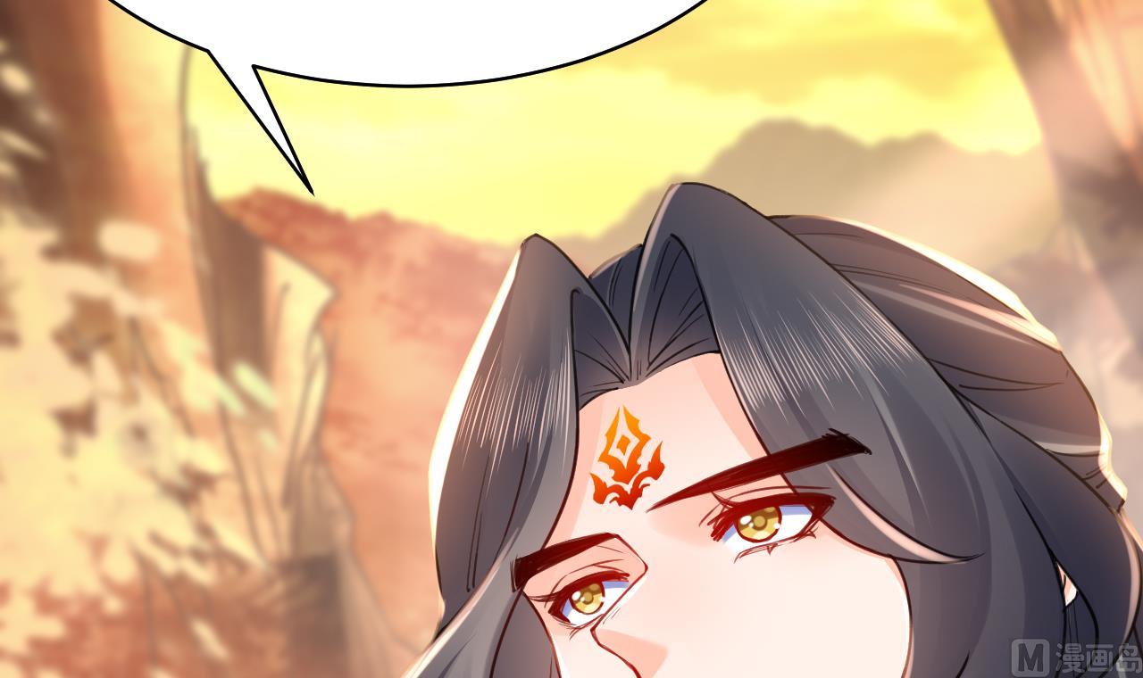 第53话 久别重逢20