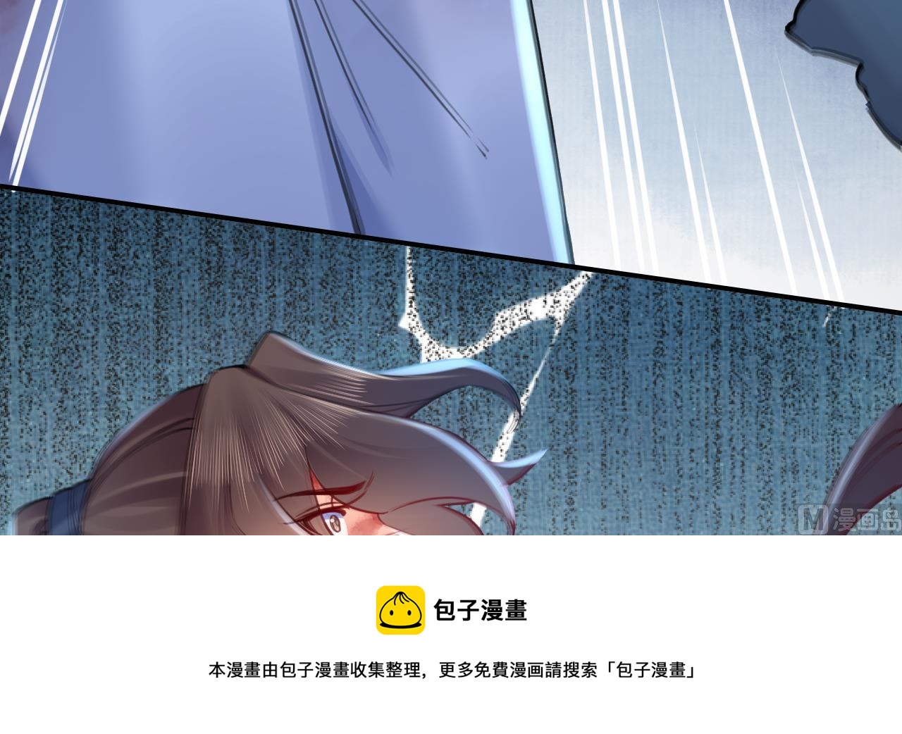 第71话 出逃68