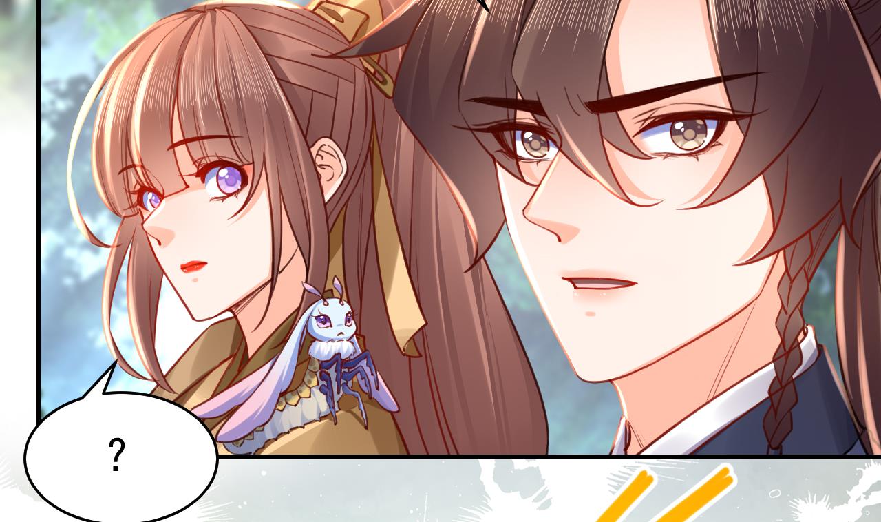 第53话 久别重逢37