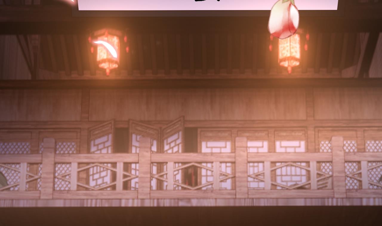 春节特辑115