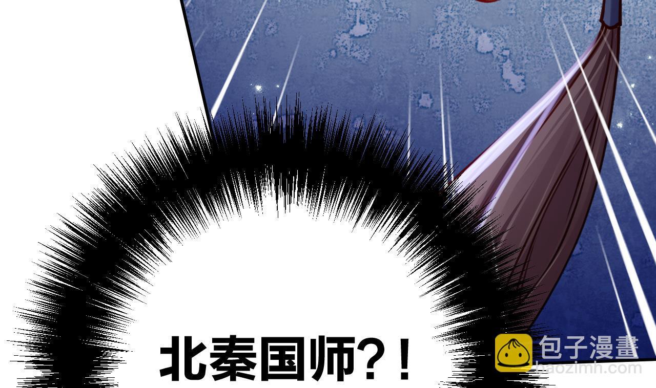 第53话 久别重逢58