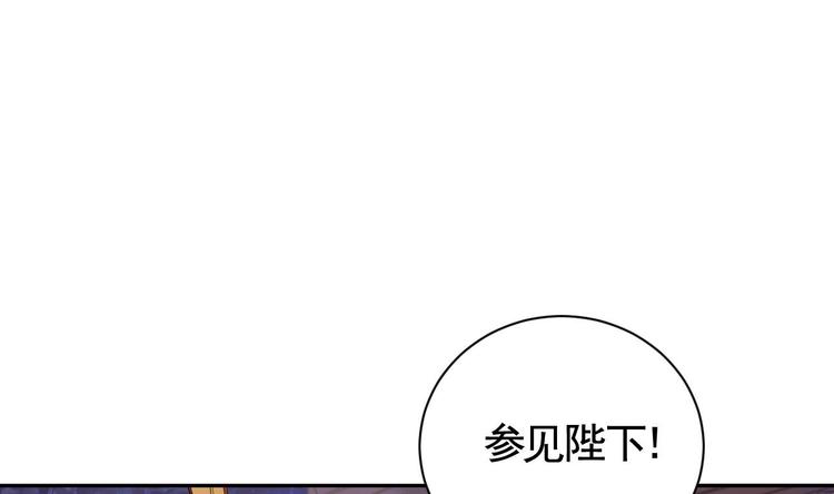 第7话 如何苟命？全靠演技！93