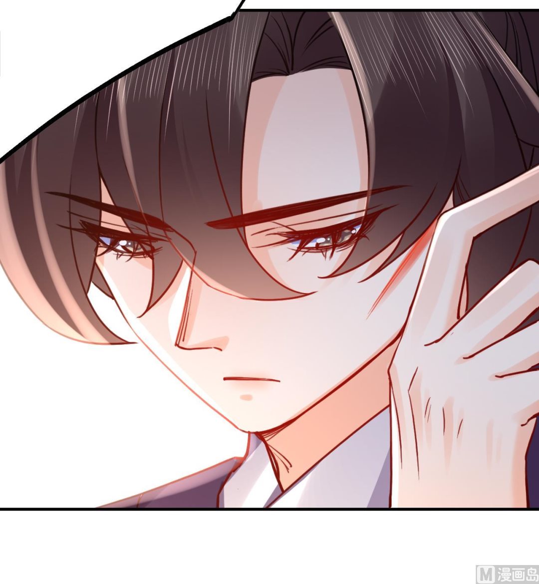 第77话  老情敌见面13