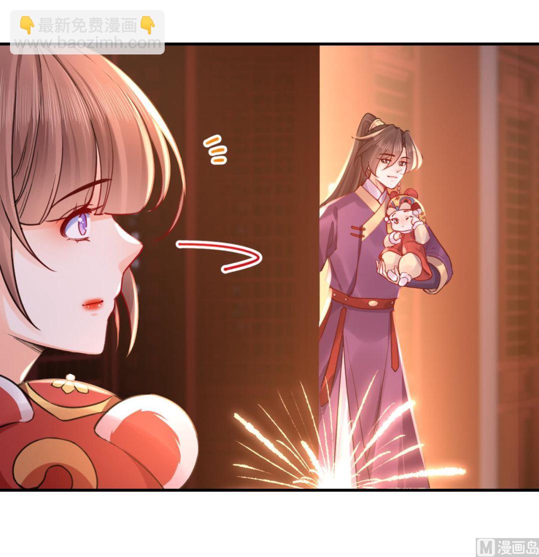 春节特辑295