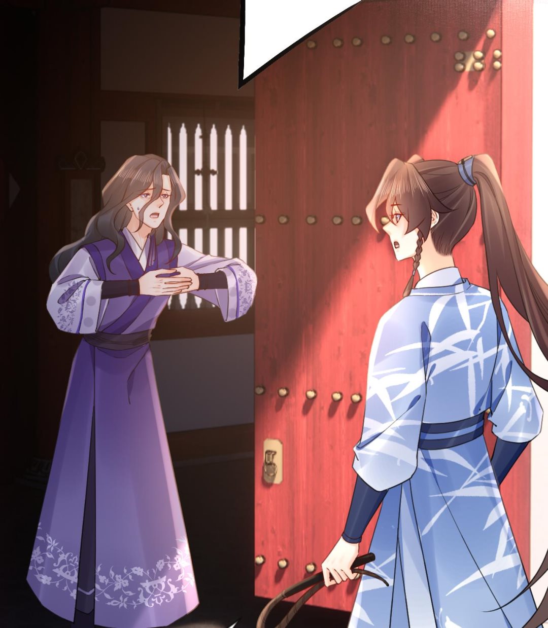 第87话  让我怎么放心？96