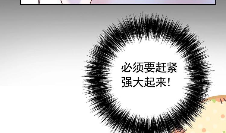 第8话 我又要死了？！108