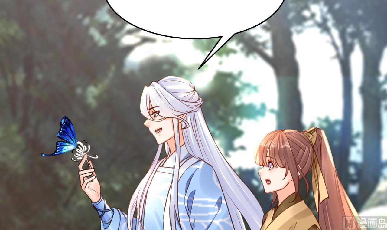 第56话 你能听见我11