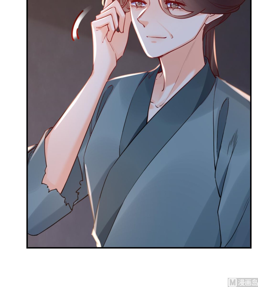 第71话 出逃17