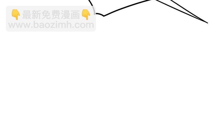 第7话 如何苟命？全靠演技！92