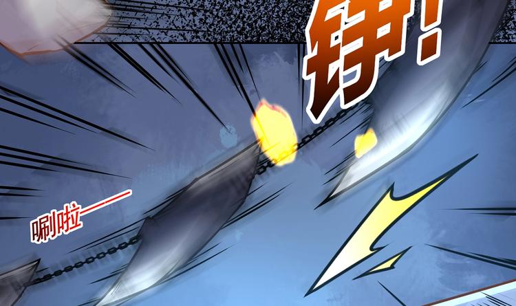 第31话 最大的威胁8