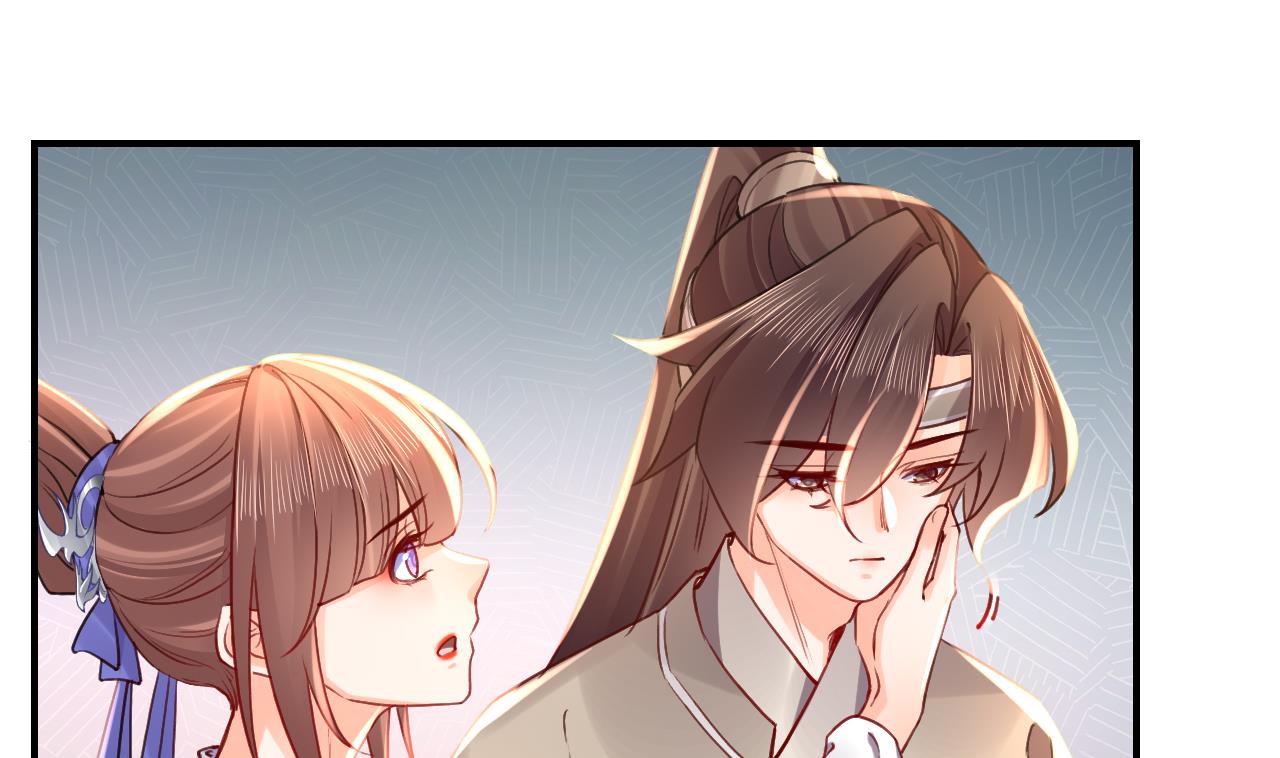 第72话 生如尘埃90