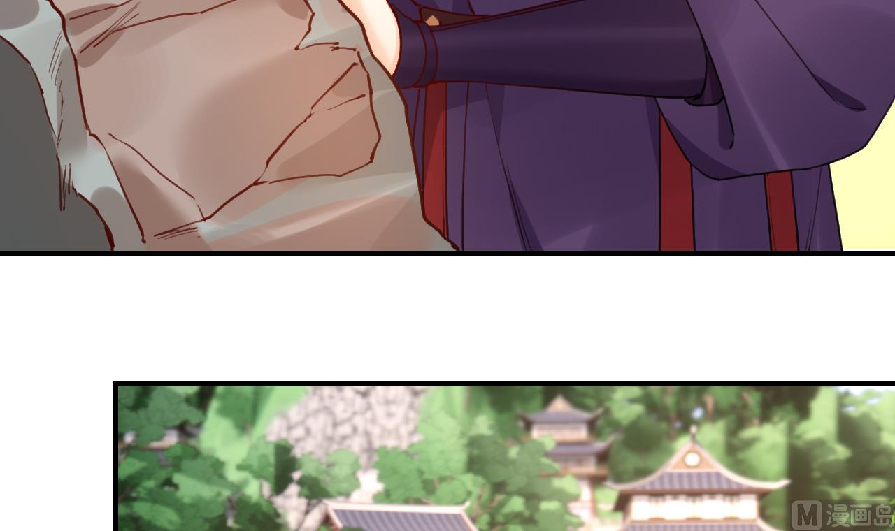 第81话使馆遇袭8
