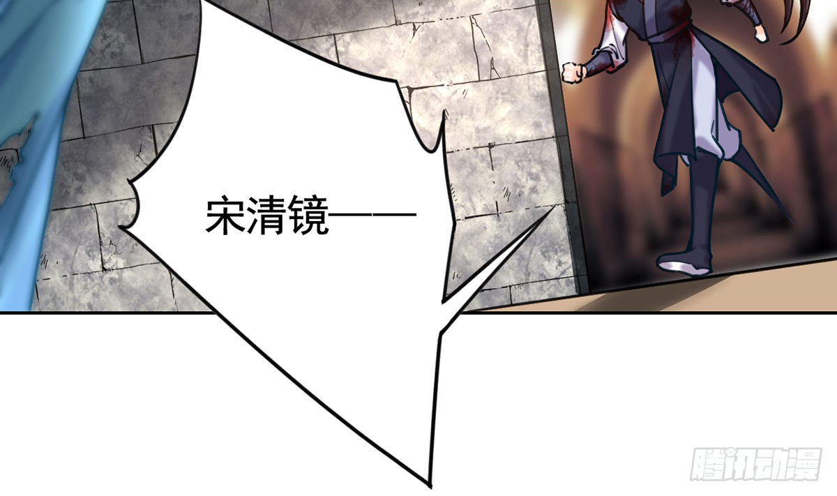 第23话 同归于尽22