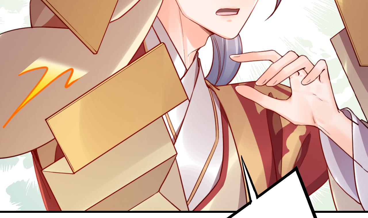 第87话  让我怎么放心？12