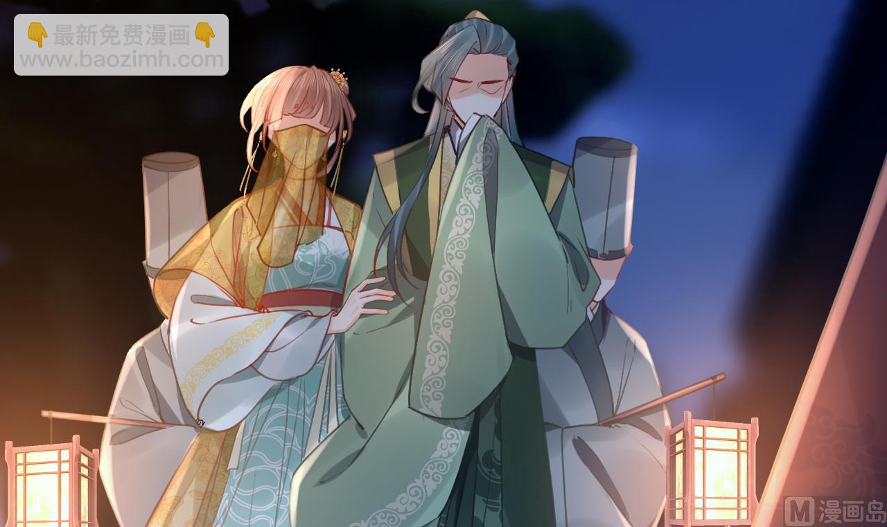 第79话 只是当时已惘然74