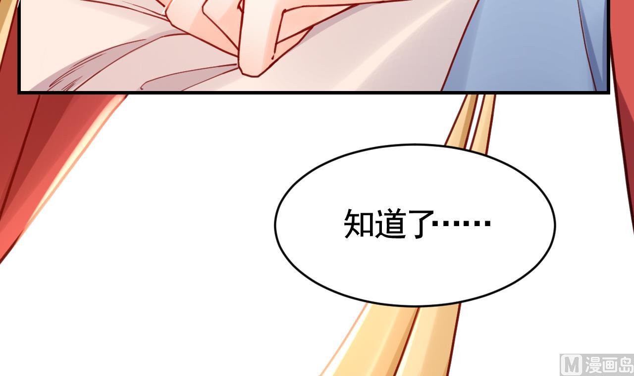春节特辑274