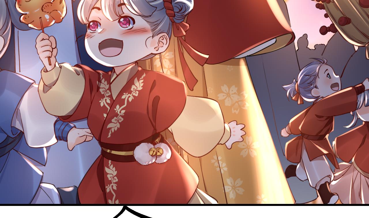 春节特辑16