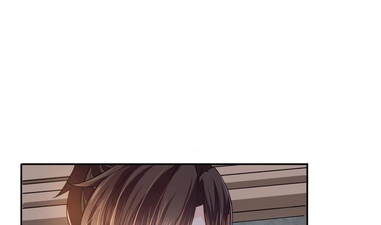 第6话 皇姐是要我死？13
