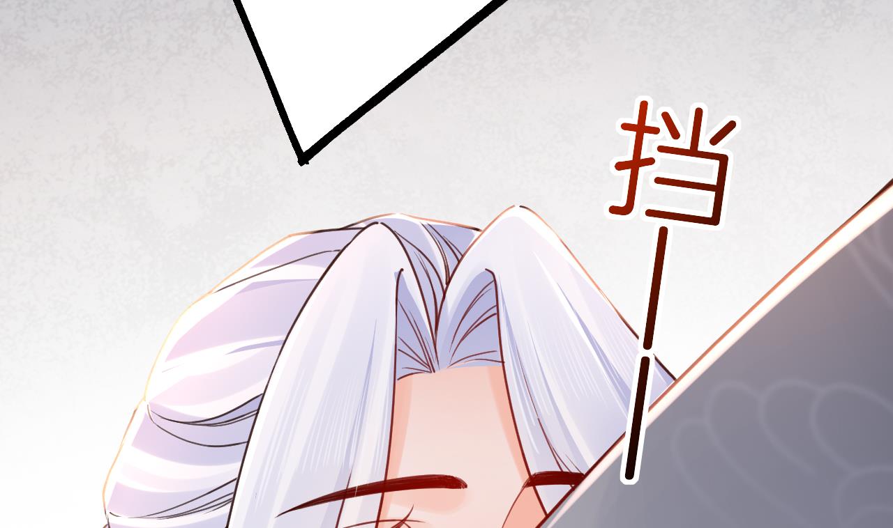 第63话 走不出这太子府了16